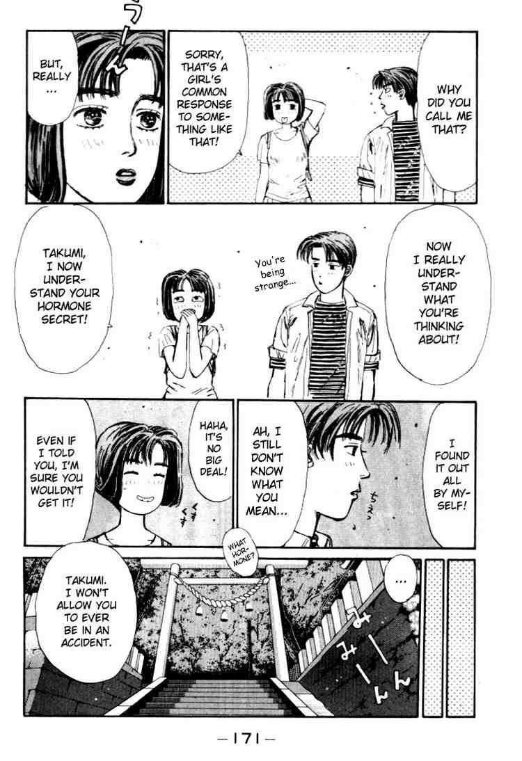 Initial D Chapter 41 9